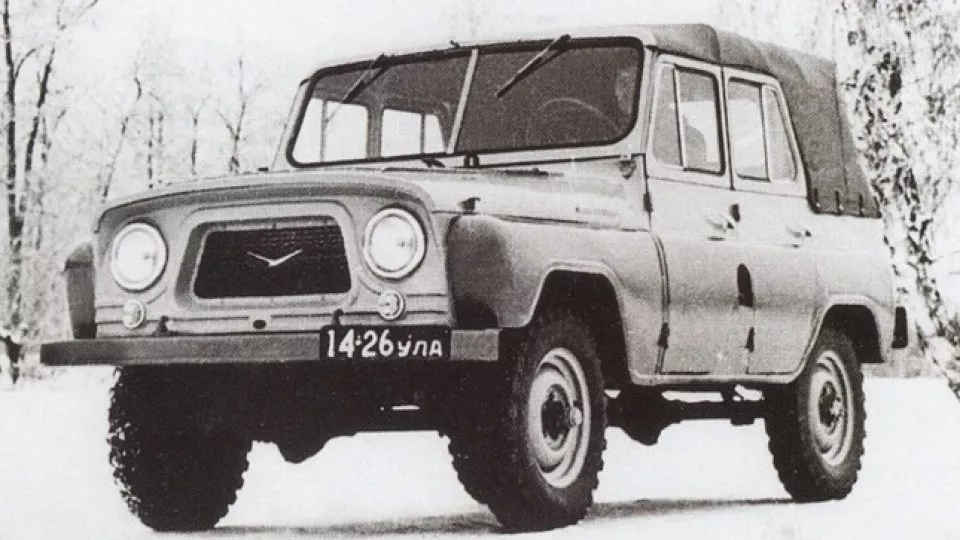 UAZ 469