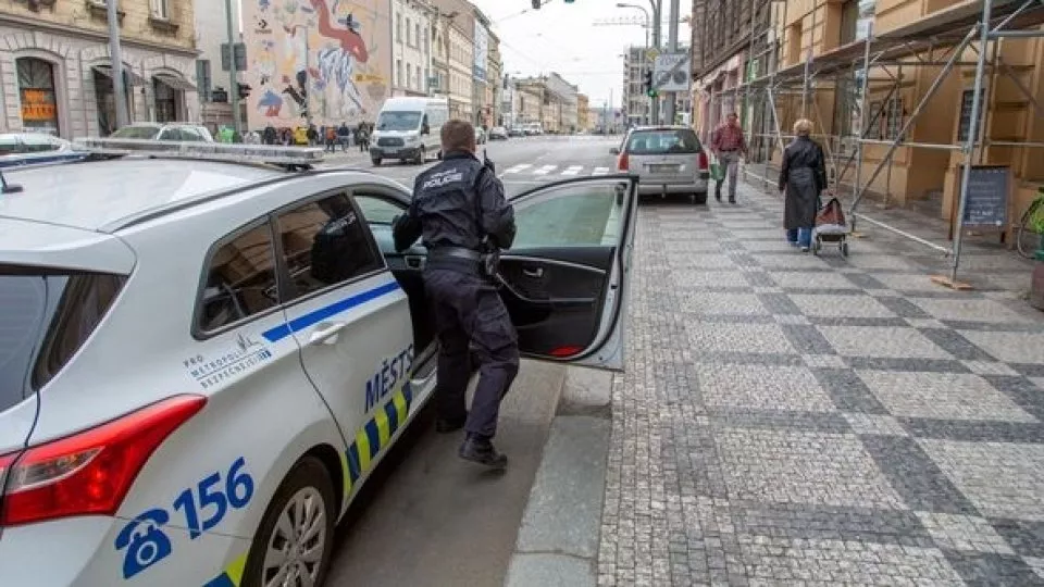 městská policie praha