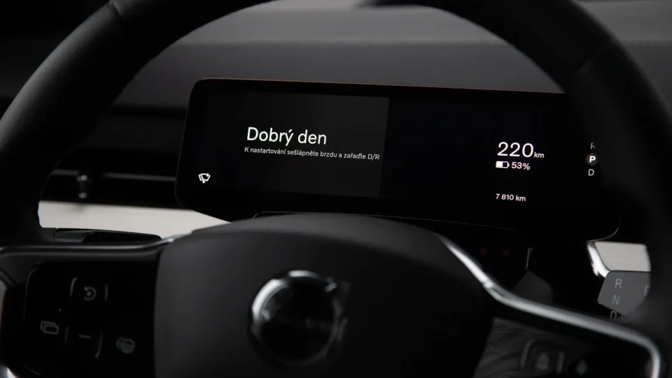 Volvo EX90 Performance