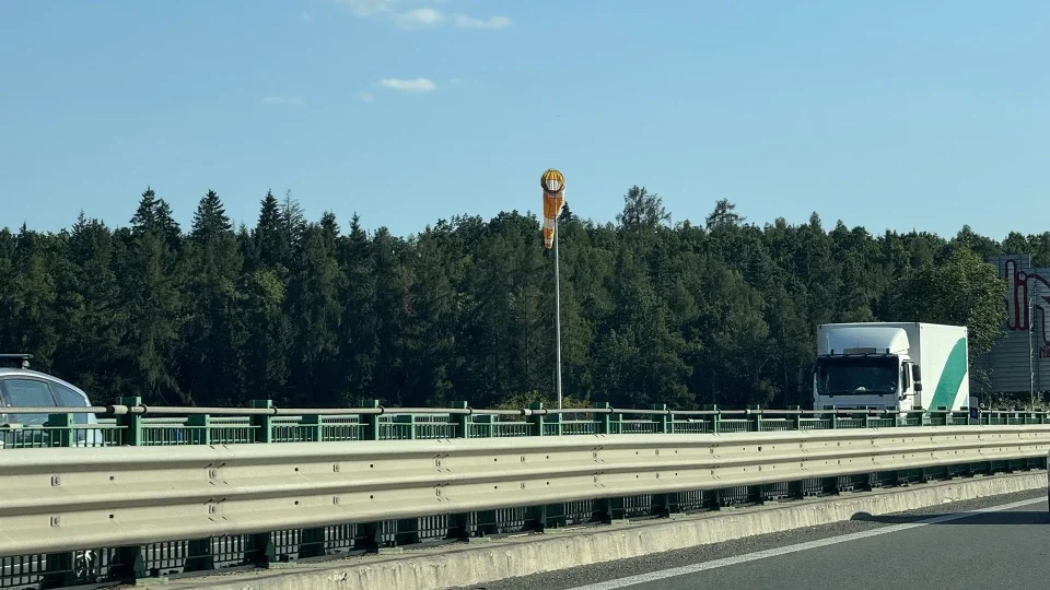 Větrný rukáv