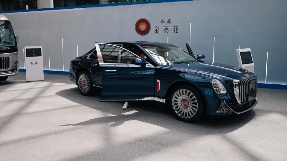 Hongqi