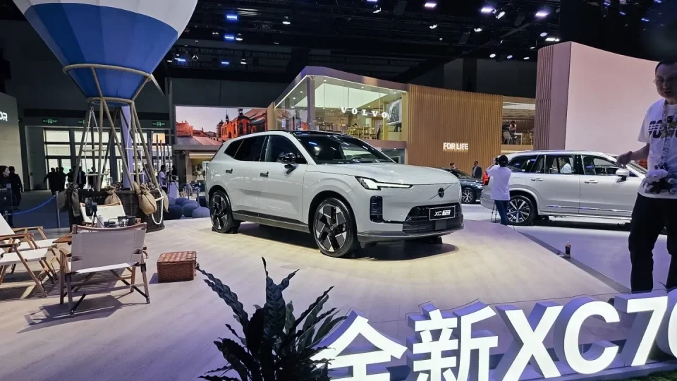 Autosalon Peking 2026
