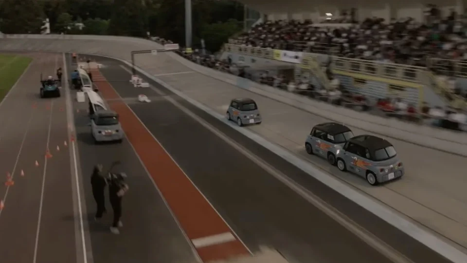 La Course
