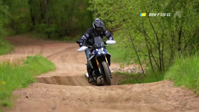 Recenze motocyklu BMW F 450 GS