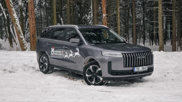 Design Range Roveru ve velikosti a ceně Kamiqu. Jaecoo 5 osloví hlavně svou výbavou