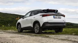 Omoda 5 EV
