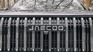 Jaecoo 5