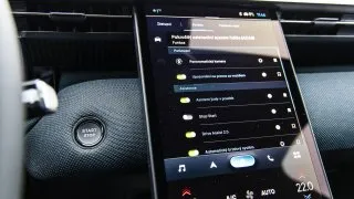 Citroën C5 Aircross Hybrid