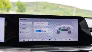 Omoda 5 EV