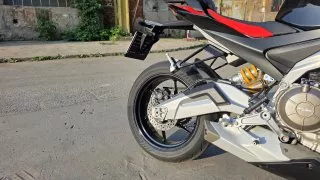 Aprilia RS 660 Factory