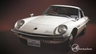 Mazda Cosmo Sport ( 1967 ) 1