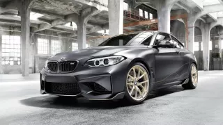 BMW M Performance Parts Concept