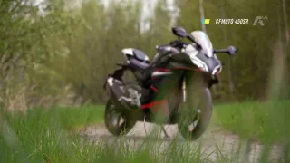 Recenze motocyklu CFMOTO SR450