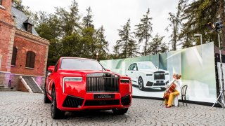 Rolls-Royce Cullinan Series II