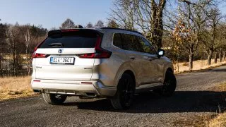 Honda CR-V e:PHEV