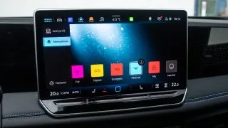 Test VW Tiguan R-Line People