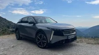 DS N°7