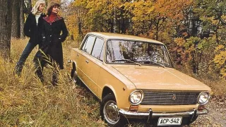 Lada 1200