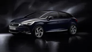 DS 5
