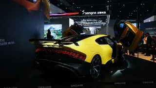 Autosalon Peking 2026