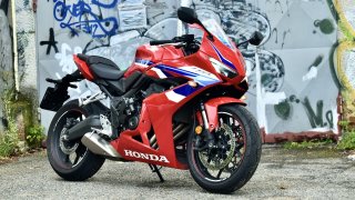 Honda CBR650R