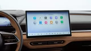 Mazda 6e