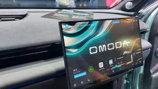 Omoda 7