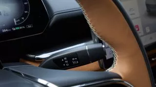Mazda 6e