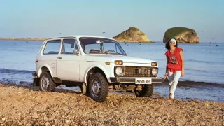 Lada Niva