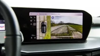Audi Q3 e-Hybrid
