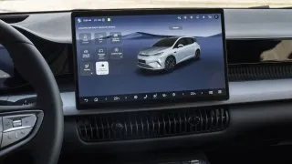 Byd Dolphin G DM-i