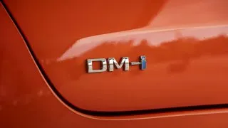 Byd Dolphin G DM-i
