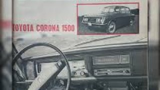 Toyota Corona