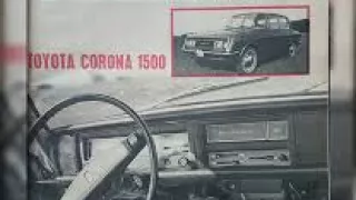 Toyota Corona