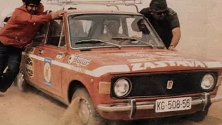 Zastava 1100