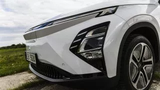 Omoda 5 EV