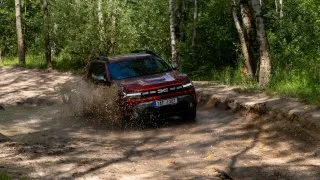 Dacia Duster a Bigster