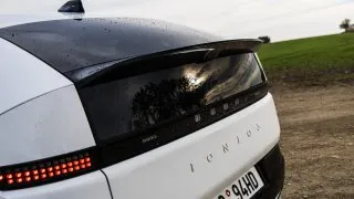 Hyundai Ioniq 3