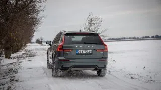 Volvo XC60 T8 PHEV