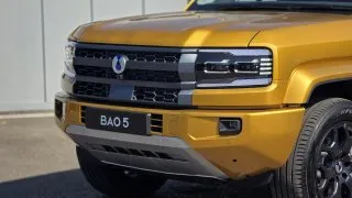 Denza Bao 5