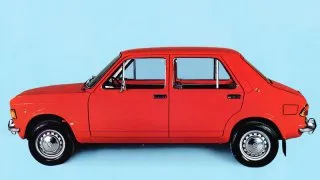 Zastava 1100