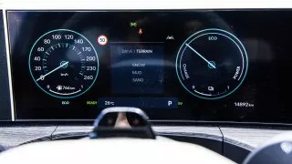 Hyundai Santa Fe 1.6 T-GDI HEV 4x4