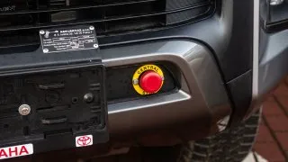 Toyota Hilux Policie ČR