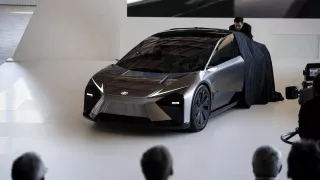 Toyota Kenshiki forum 2023