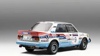Škoda 130 LR