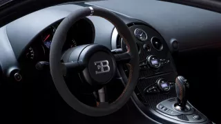 Bugatti Veyron Super Sport World Record Edition