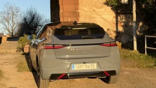 DS N°4 PLUG-IN HYBRID