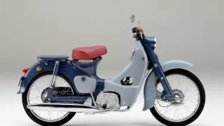 Honda Super Cub C125