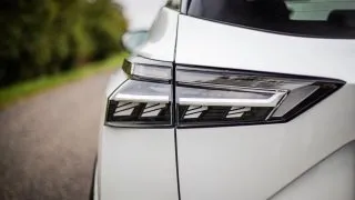 Nissan Qashqai e-POWER