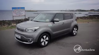 Kia Soul Electric 